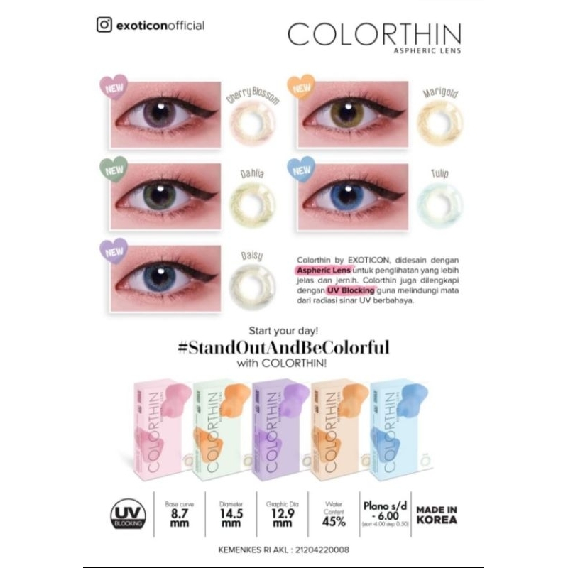 Softlens X2 Colorthin by EXOTICON / Softlens COLORTHIN DIA 14,5MM MINUS / Softlens ASPHERIC LENS COL