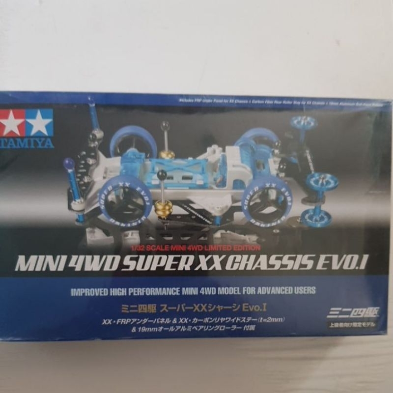 tamiya 94780 super xx chasis evo 1
