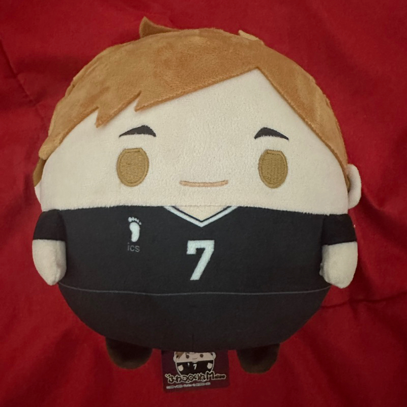 Fuwakororin Msize Miya Atsumu