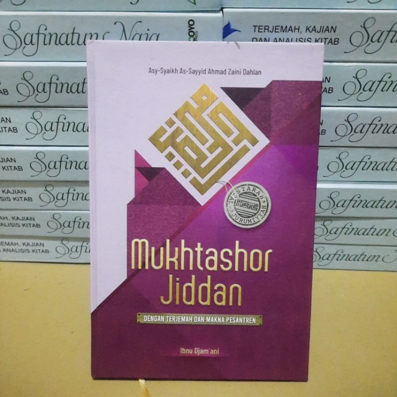 terjemah kitab mukhtasor jiddan mukhtasor jiddan besar