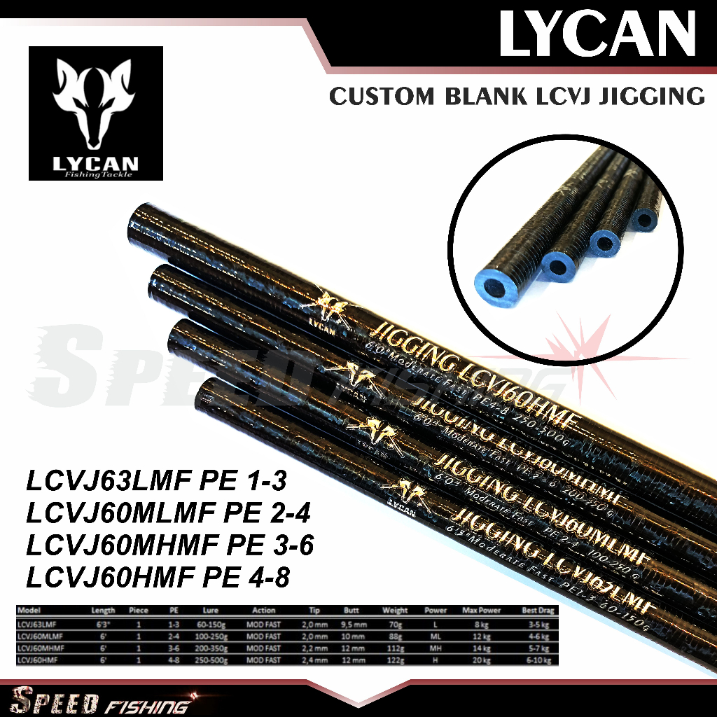 Lycan Custom Blank LCVJ Jigging Series
