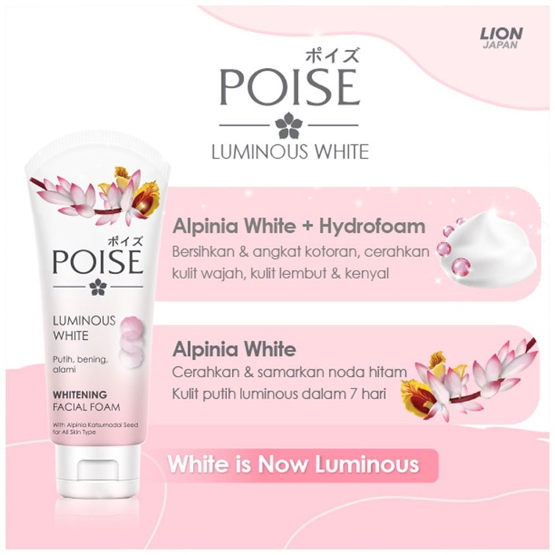 POISE Facial Foam Luminous White