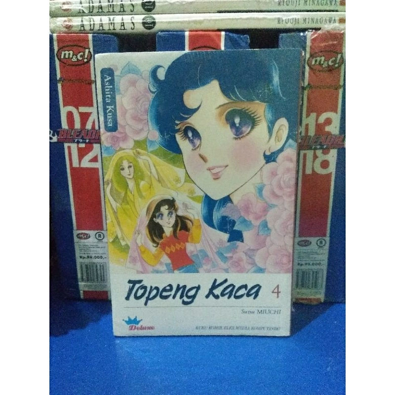 Komik deluxe Topeng Kaca.