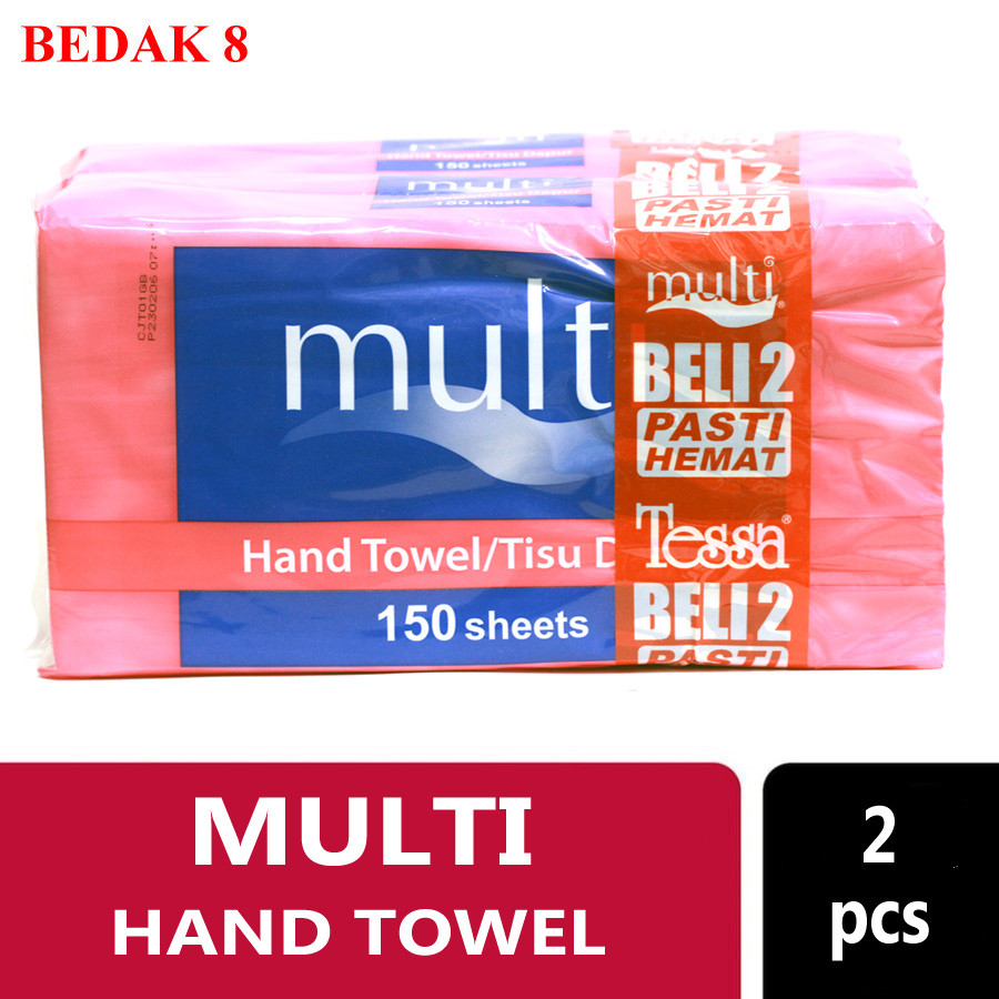 2 pcs Tisu Multi Hand Towel/ Tissue Multi Hand Towel 150 sheets 2 pcs