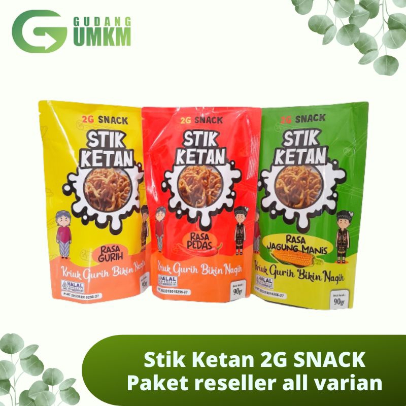 

Camilan Makanan ringan Stik ketan 2G SNACK 10 PCS Mix all varian
