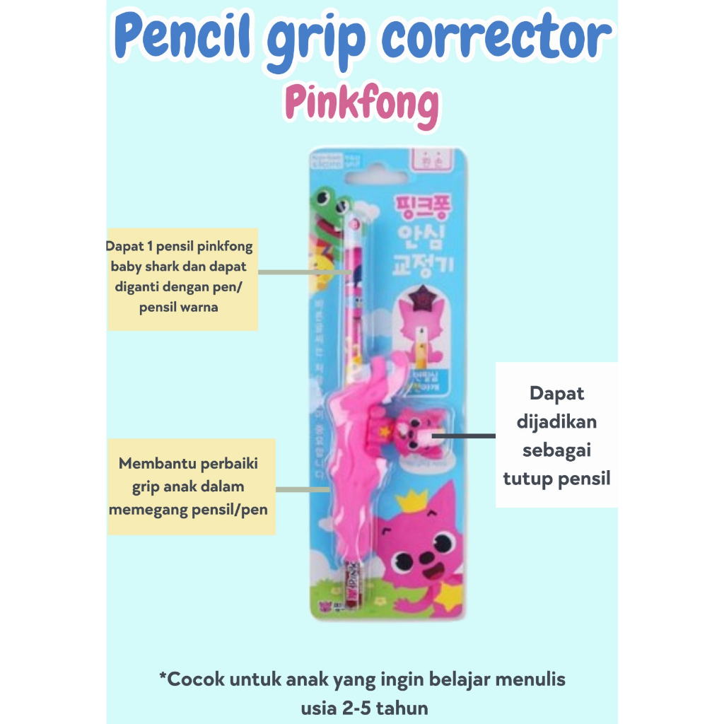 

Pencil grip corrector/belajar pegang pensil menulis anak lucu pinkfong