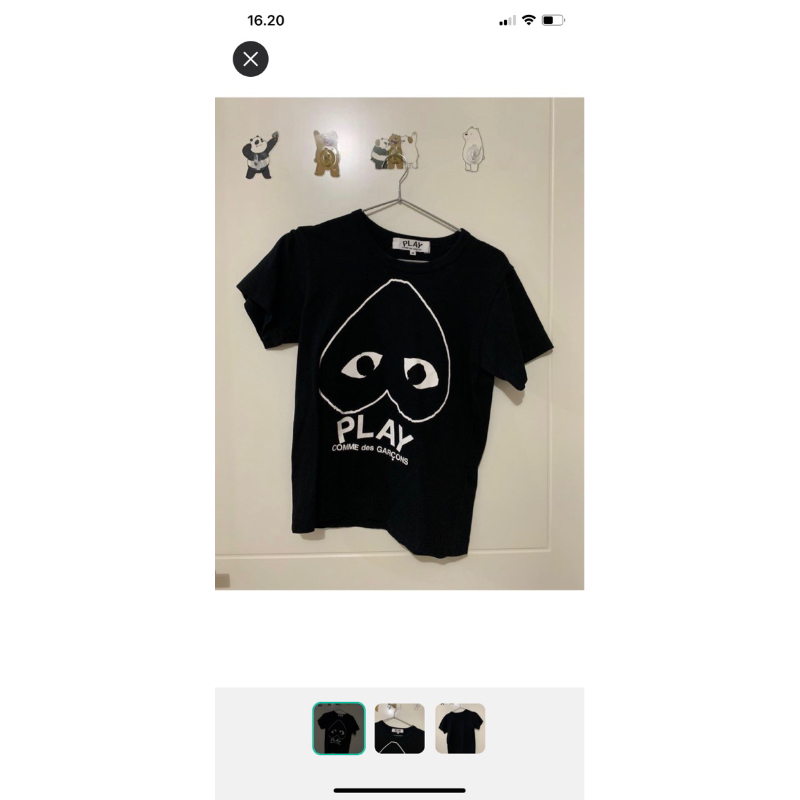 baju cdg original
