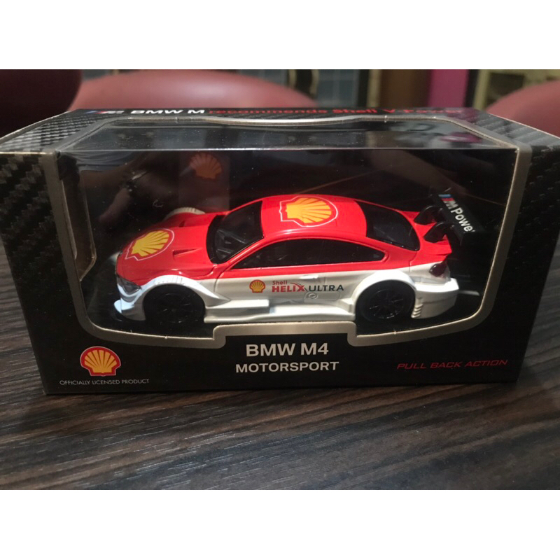 Diecast BMW