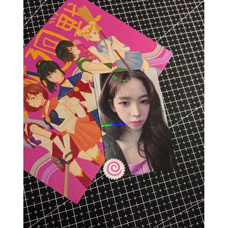 pob karina interasia aespa my world pc