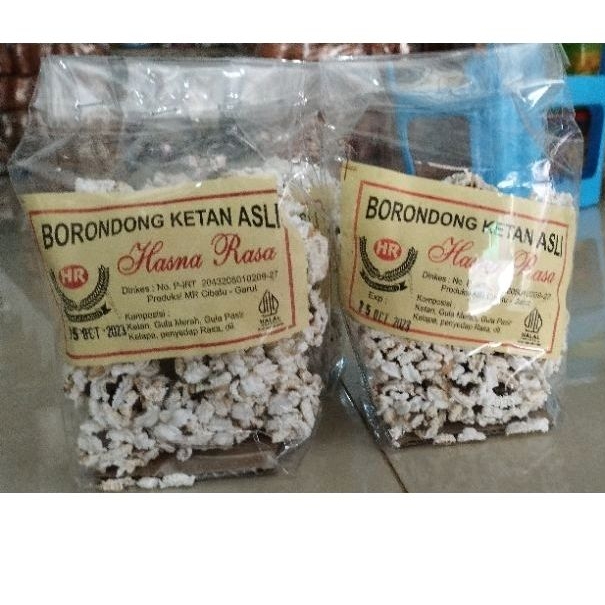 

BORONDONG /BORONDONG KETAN /BORONDONG KETAN ASLI /BRONDONG GULA MERAH /BORONDONG KELAPA/BORONONG KETAN ASLI/BORONDONGKETAN