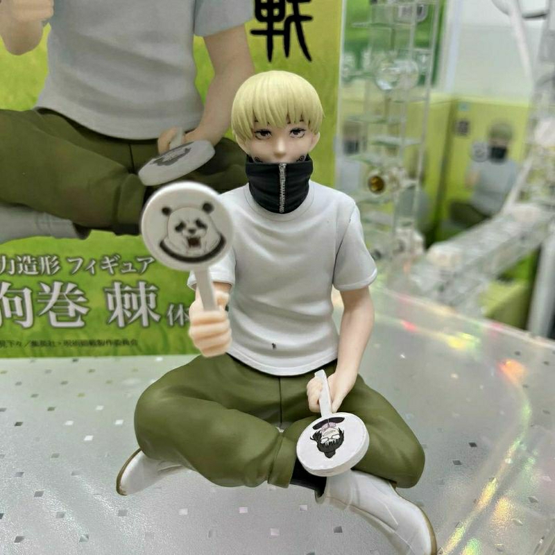 Action Figure Toge Inumaki Jujutsu Kaisen System Taito
