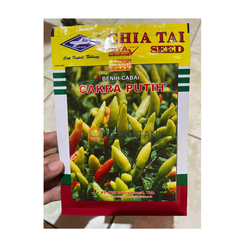 BENIH CABE RAWIT CAKRA PUTIH 10 GRAM