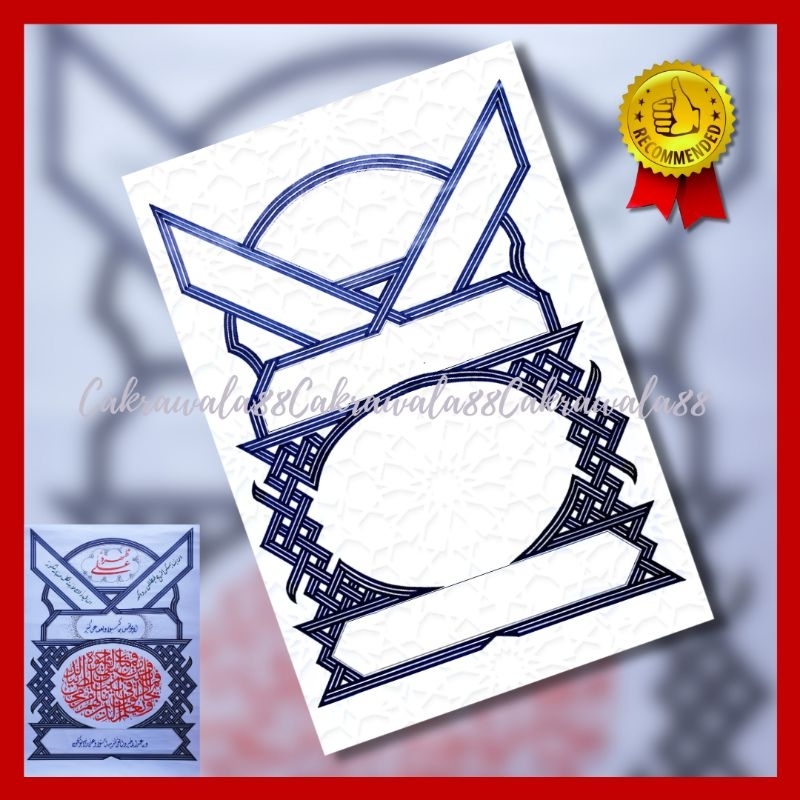 

Mal Kaligrafi Naskah/Desain Mal Naskah (baca deskripsi)/Desain Naskah/Mal Kaligrafi