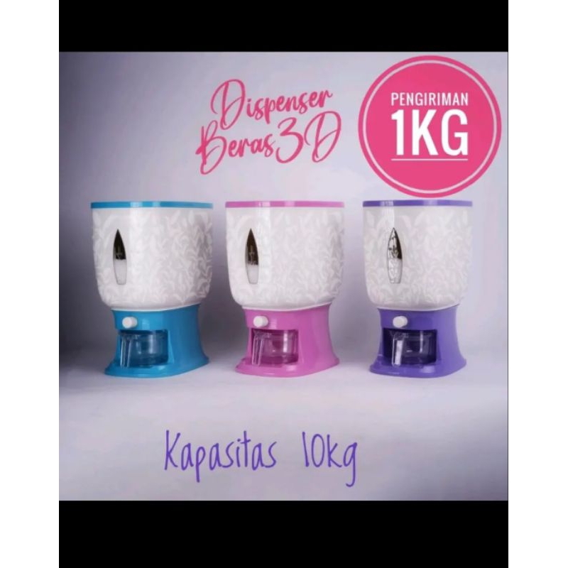 Dispenser Beras 10 liter Motif | Tempat Beras 10 liter Motif | Dispenser Beras Modern