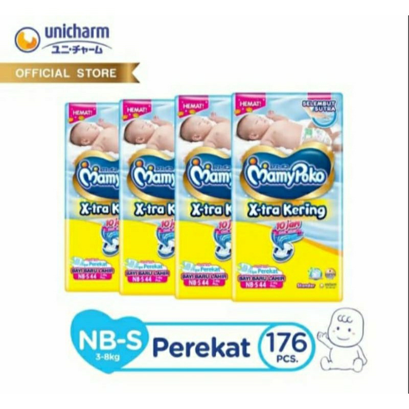 1 karton/4 ball Mamypoko Nbs44 tipe perekat