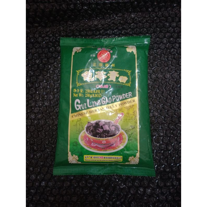 

Guilingao powder 250 gram guillinggao three coins