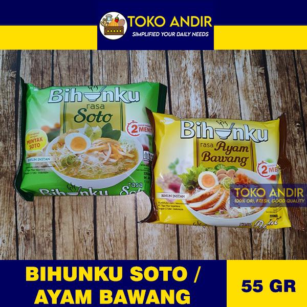 

Bihunku Soto / AYam Bawang 55gr [Termurah!!!]
