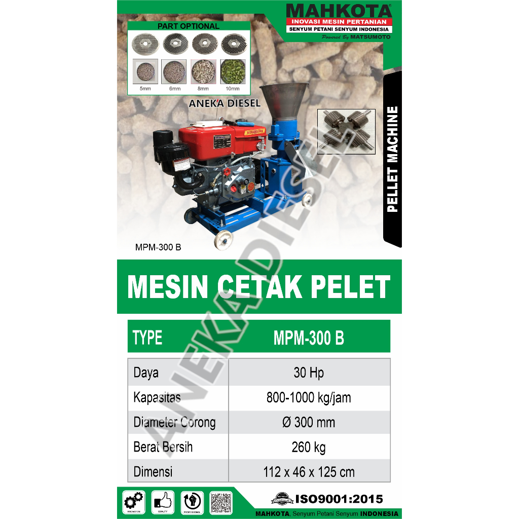 Mesin Pellet MAHKOTA MPM300B / Mesin Pencetak Pelet MPM 300 B - MAHKOTA MPM-300B 800-1000Kg/jam