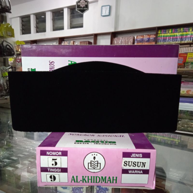 Kopiyah Susun Al Khidmah