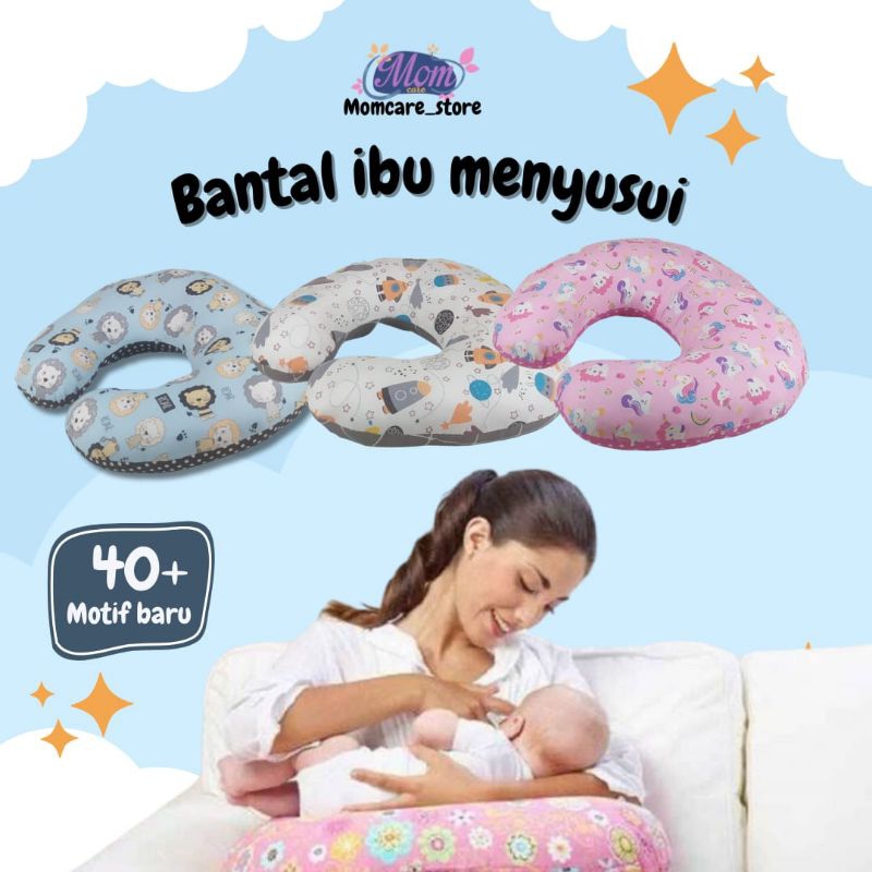 Bantal Menyusui - bantal ibu menyusui - bantal menyusui bayi - Nursing Pillow - Bantal alas menyusui