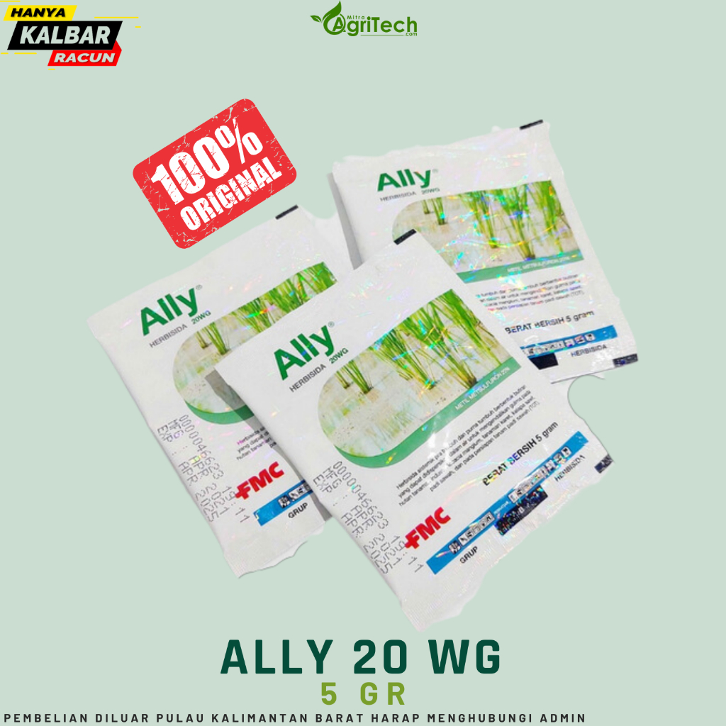 DUPONT ALLY 20 WG ISI 5 GRAM DUPONT HERBISIDA PENGENDALI GULMA