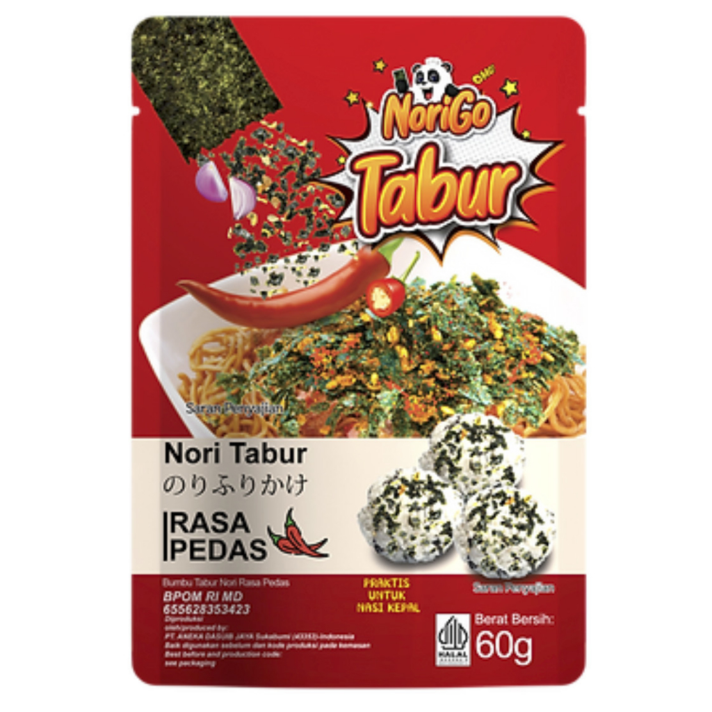 

Ay00! NTabur Rumput Laut Panggang 60g