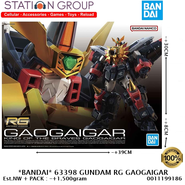BANDAI 63398 GUNDAM RG GAOGAIGAR - GUNPLA MODEL KIT