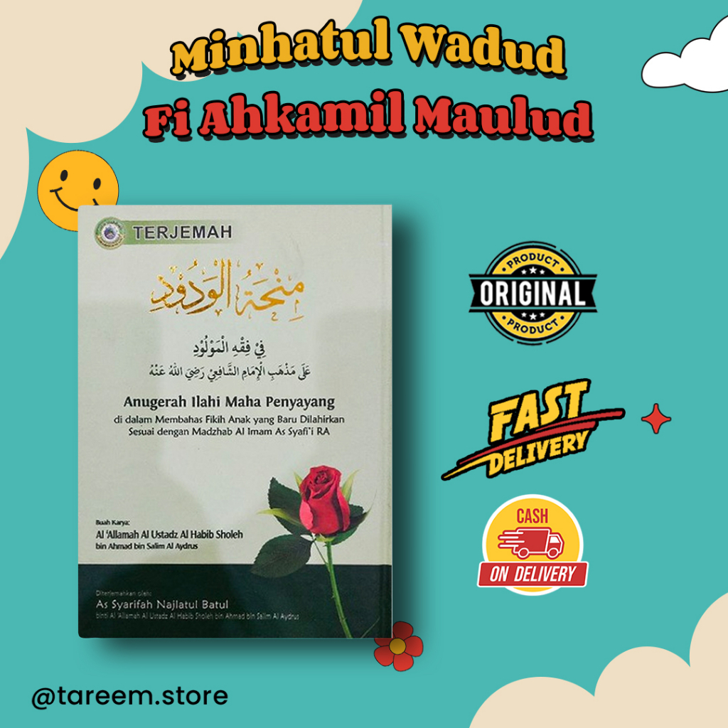 100% Original  Terjemah Minhatul Wadud Fi Ahkamil Maulud