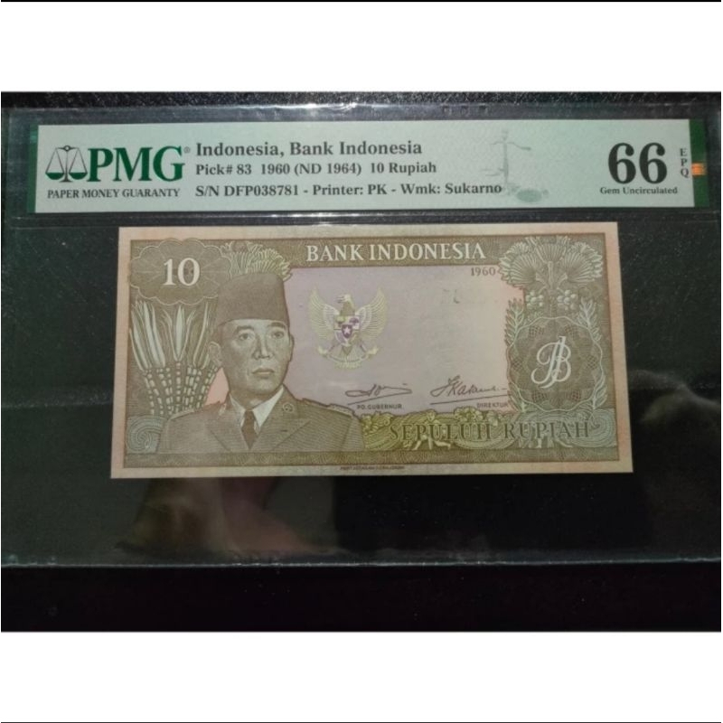 PMG 66 EPQ BANK INDONESIA 10 RUPIAH 1960 ND 1964 SOEKARNO PICK 83