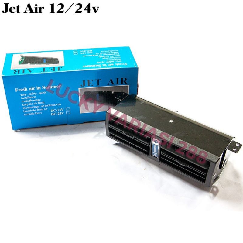 Kipas angin model kisi kisi AC mobil/ JET AIR / KIPAS ANGIN TENGAH 12V DAN 24 V