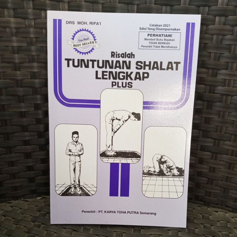 risalah tuntutan shalat lengkap