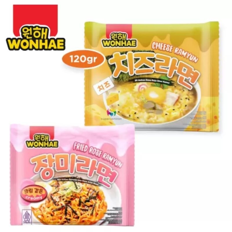 

MUJIGAE WONHAE Ramyun cheese /creamy Korean 120 gram