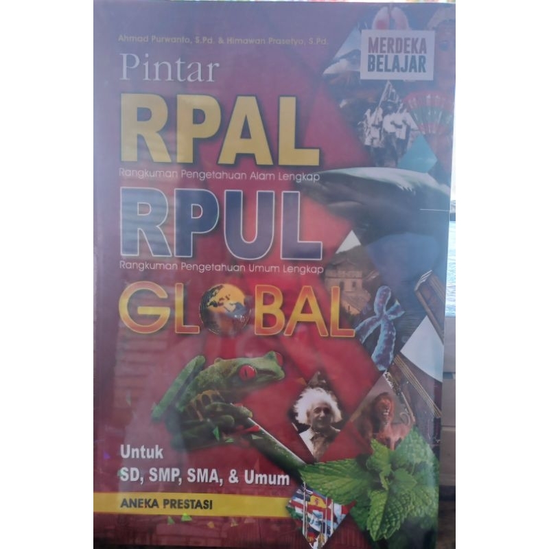 RPAL & RPUL GLOBAL