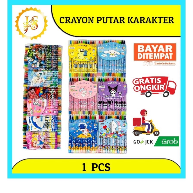

CRAYON PUTAR ROLLING CRAYON 12 PCS PANJANG 17CM