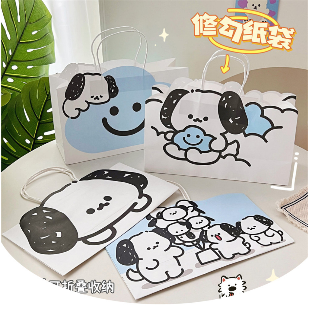 

Paper Bag Tote Bag Puppy Kantong Kado Tas Kado Import