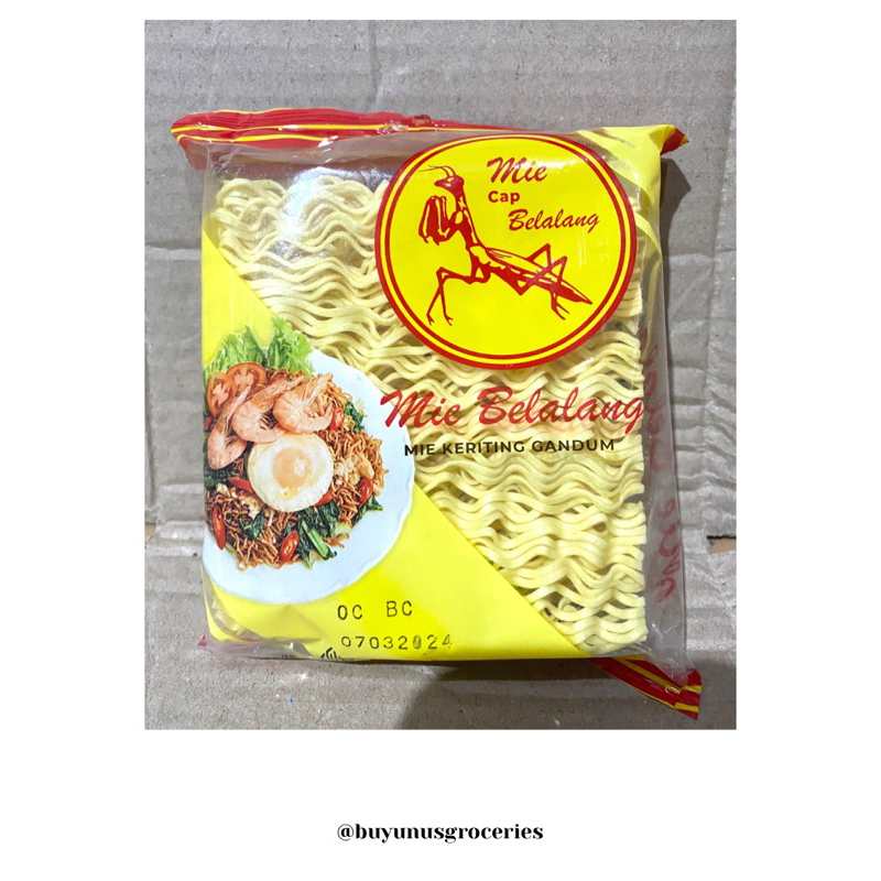 

Mie Kriting/Mie Kering Cap Belalang 2pcs Kemasan Ekonomis