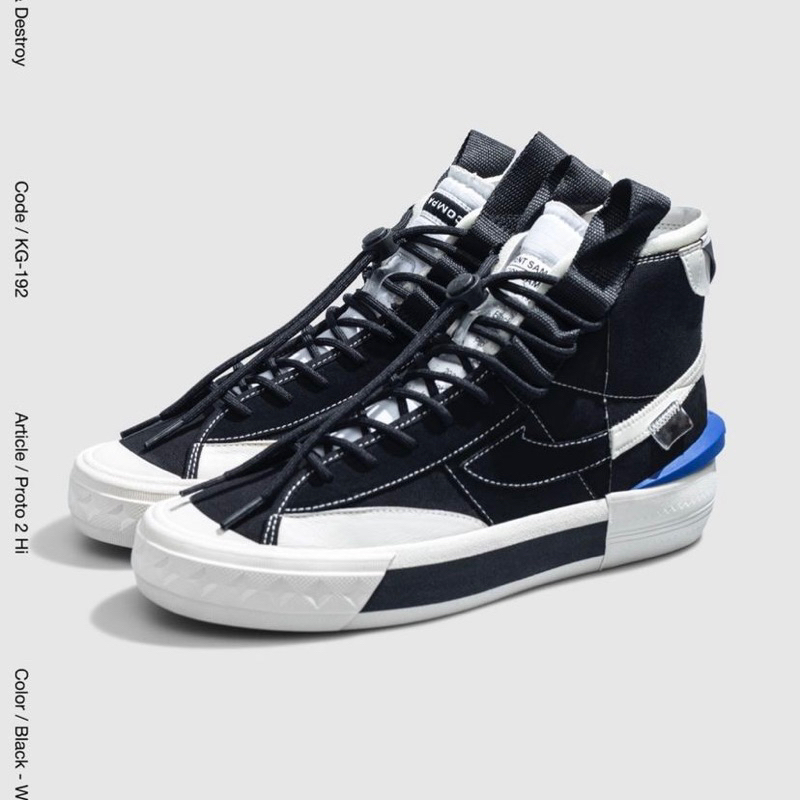 ORIGINAL LIMITED COMPASS PROTO 2 HIGH & LOW