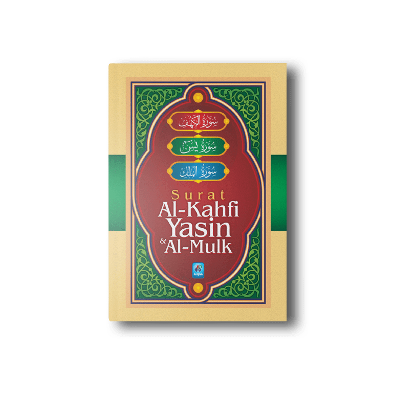 Buku Saku Surat Al-Kahfi, Yasin, & Al-Mulk ,  Ukuran Saku / Kecil Pustaka  Arofah