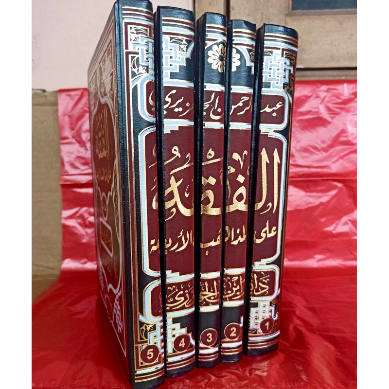 KITAB AL FIQIH ALAL MADZHAB AL ARBA’AH 4 JILID - Ibnu Jauzy Mesir | Al Fiqhu Ala Madzhab Al Arbaah ا