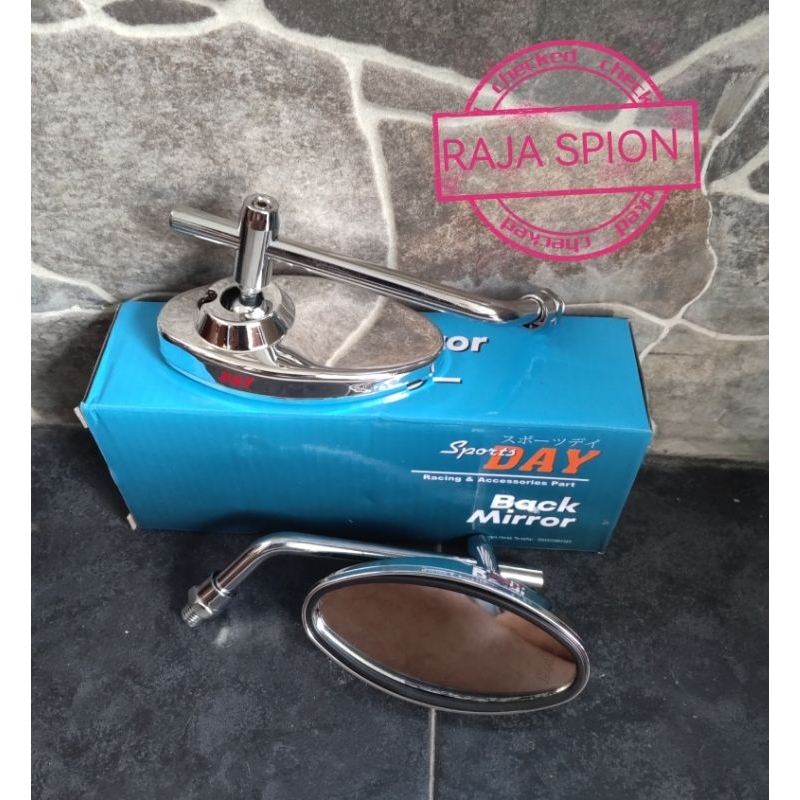 Spion oval day/spion oval model daytona