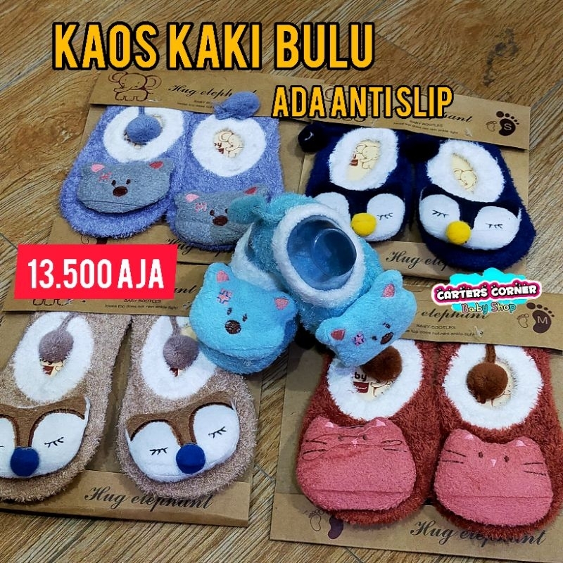 KAUS KAKI BAYI ANTI SLIP / KAUS KAKI BONEKA BULU KARAKTER 3D BAHAN HALUS LEMBUT DAN ADEM SEPATU PREWALKER KAOS KAKI KOREA ANAK BAYI KAUS KAKI BULU LEMBUT MOTIF ANIMAL BABY SOCKS KAOS KAKI BULU SEPATU BELAJAR BAYI ANTI SLIP ANTI LICIN