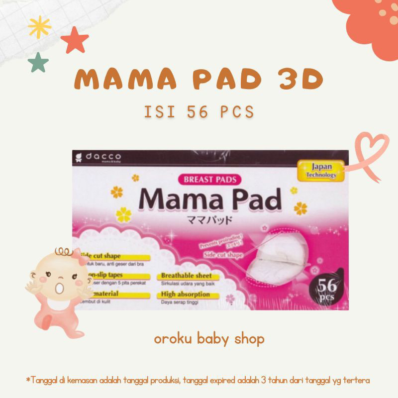 DACCO MAMA PAD PREMIUM &amp; MAMA PAD 3D PINK / MAMAPAD