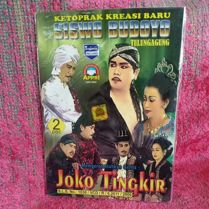 KASET VCD KETOPRAK SISWO BUDOYO JOKO TINGKIR 2DISC