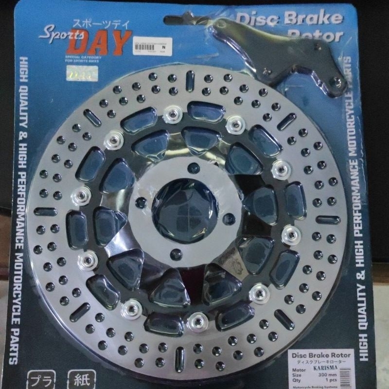 Disk piringan cakram depan supra x 125, kharisma lebar 300 mm + braket
