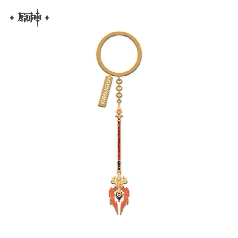 [READY STOCK] OFFICIAL MINIATURE STAFF OF HOMA HUTAO