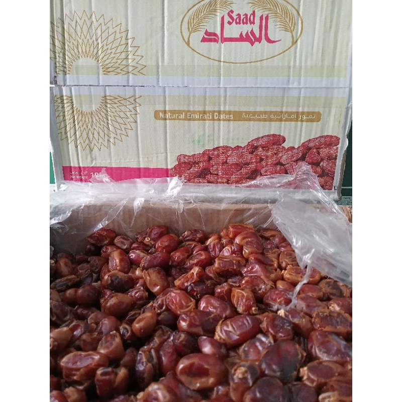 

kurma khalas 10kg