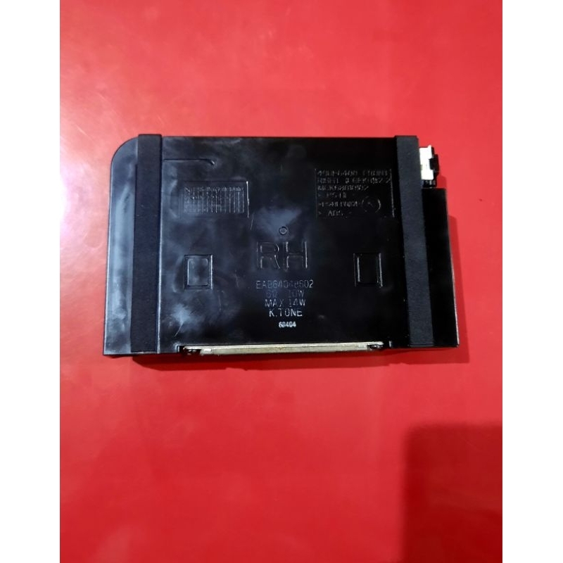 Spiker Pasif LED 50in LG 49UH610T