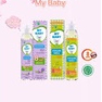 Minyak Telon My Baby 150ml - Minyak Telon Plus // LAVENDER