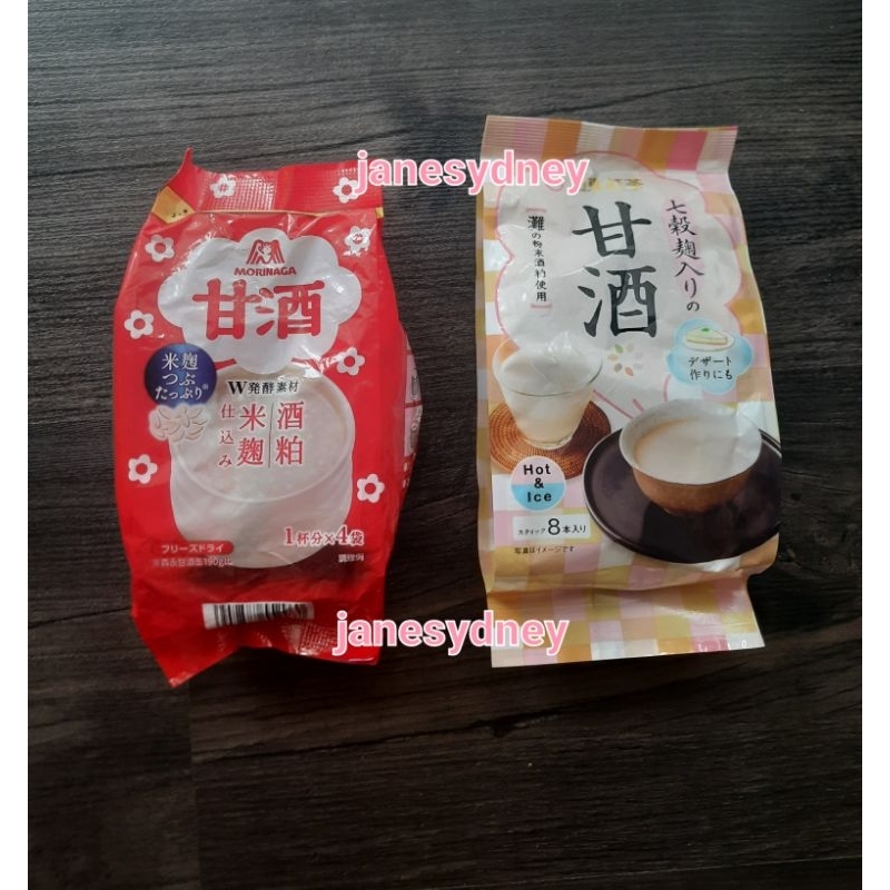 

Nittoh Tea Japanese Drink Amazake 8 Pcs Morinaga Japanese Amazake Freeze Dried Rice Drink Fermentasi Beras Minuman Jepang