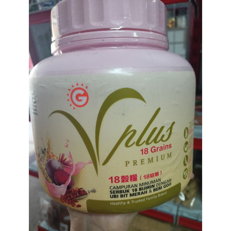 

SUSU VGRAIN PINK